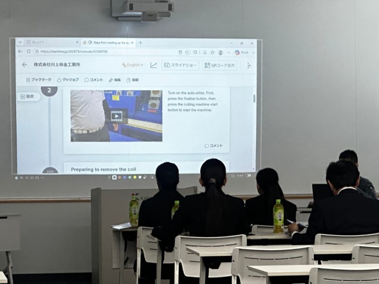 多言語対応のマニュアルも整備しています。