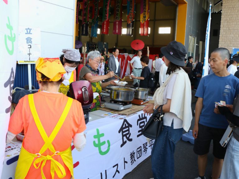 子ども食堂②