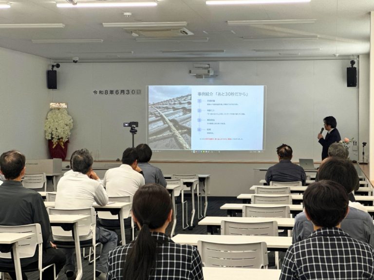 training-safety2026-6