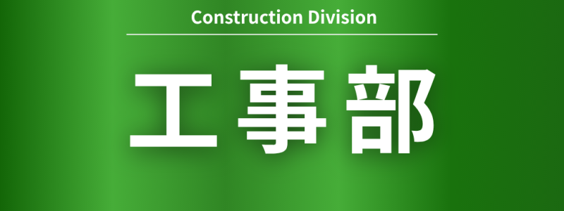 job-division-5